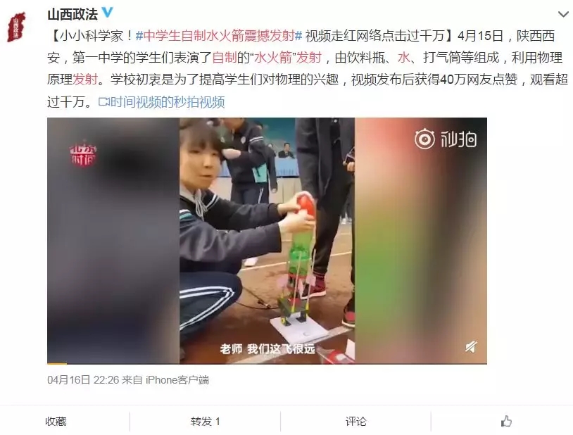 电子pg下载入口