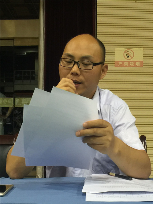 电子pg下载入口