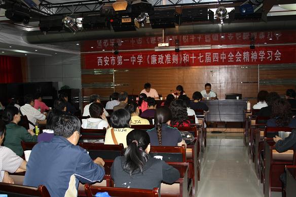 电子pg下载入口