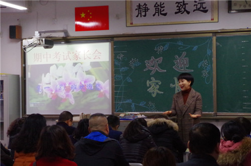 电子pg下载入口