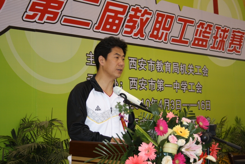 电子pg下载入口