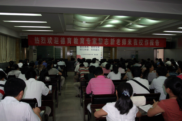 电子pg下载入口