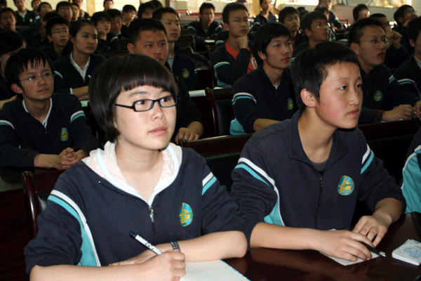 电子pg下载入口