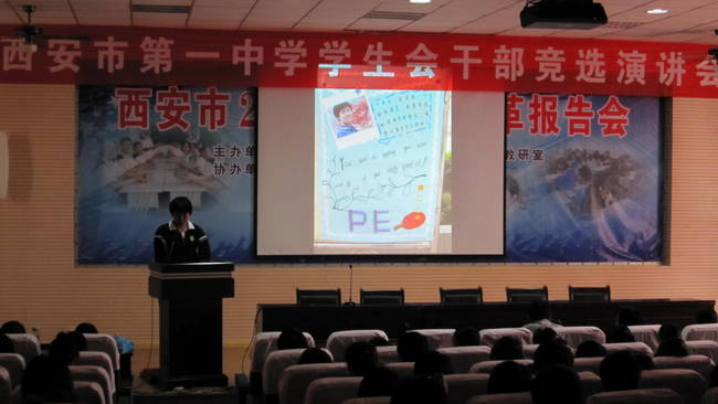 电子pg下载入口