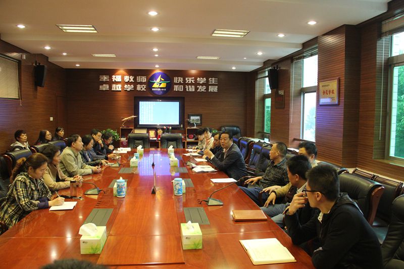 电子pg下载入口