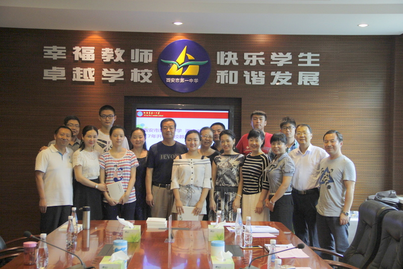 电子pg下载入口