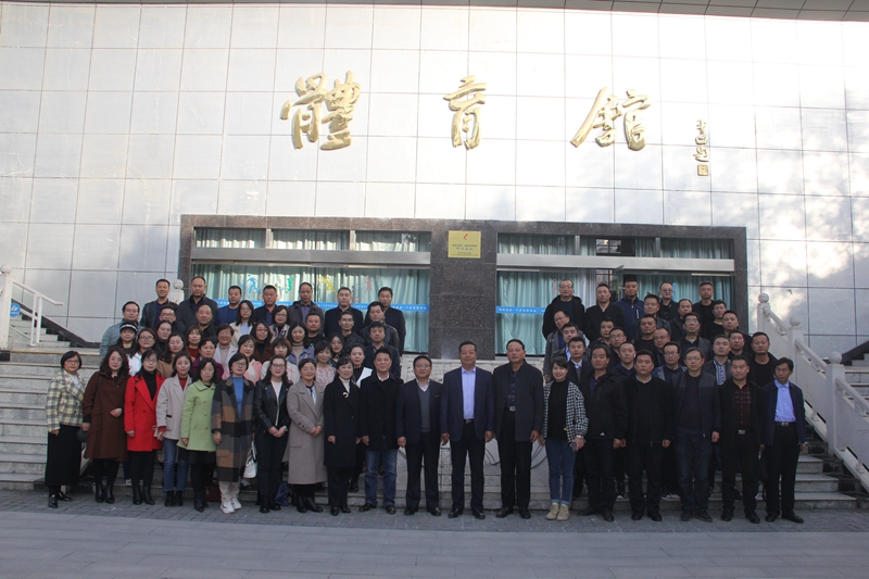 电子pg下载入口