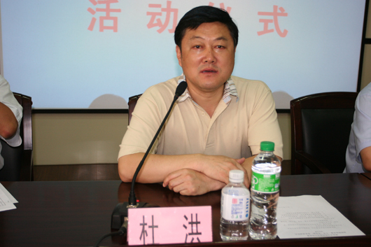 电子pg下载入口