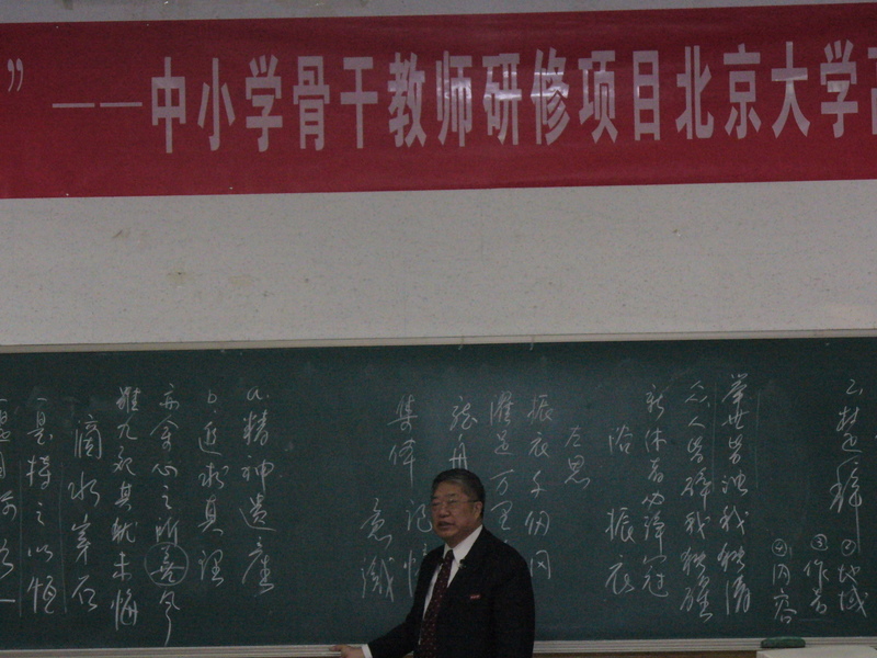 电子pg下载入口