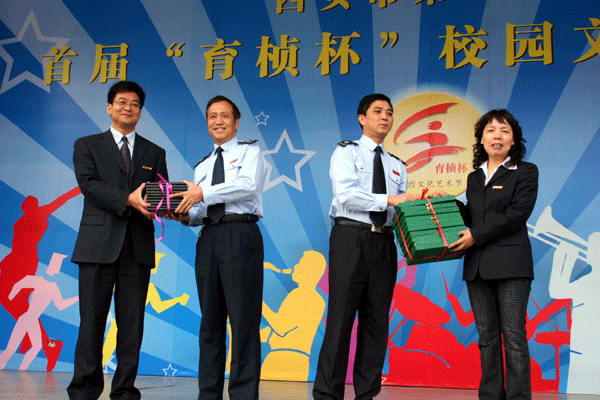 电子pg下载入口