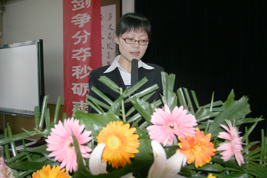 电子pg下载入口