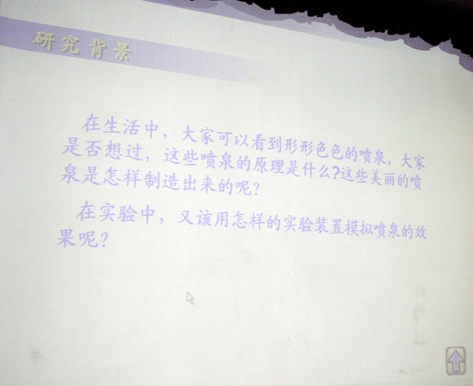 电子pg下载入口