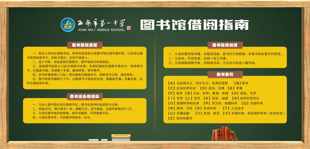 电子pg下载入口