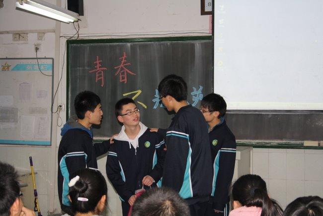 电子pg下载入口