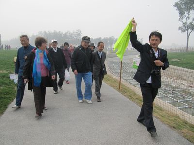 电子pg下载入口