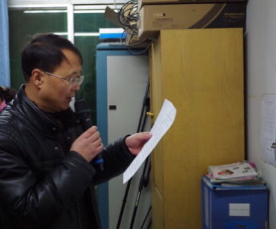 电子pg下载入口