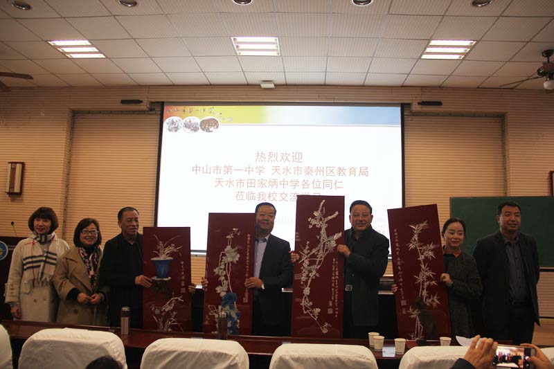 电子pg下载入口