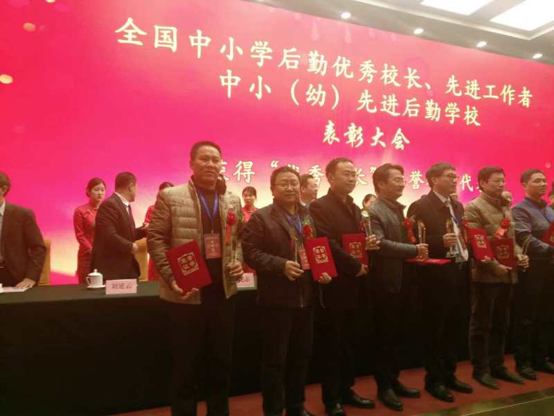 电子pg下载入口