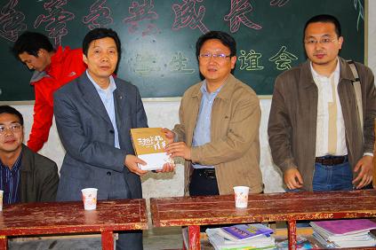 电子pg下载入口