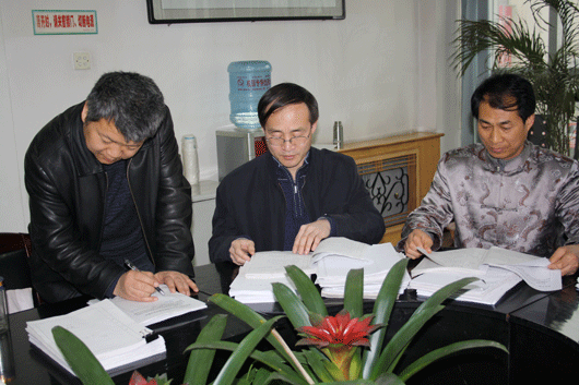 电子pg下载入口