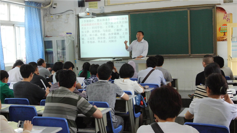 电子pg下载入口