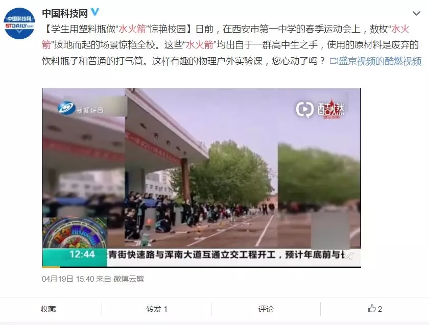 电子pg下载入口