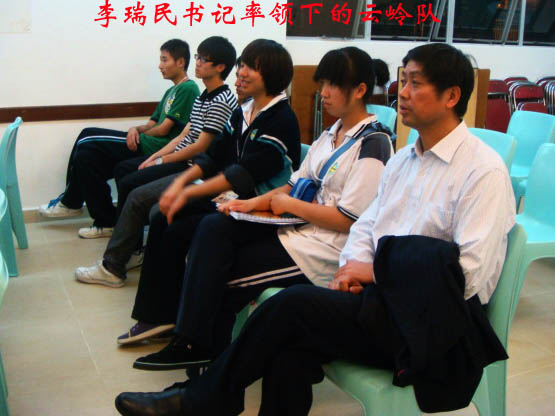 电子pg下载入口