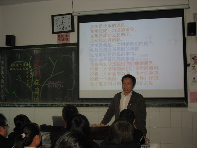 电子pg下载入口