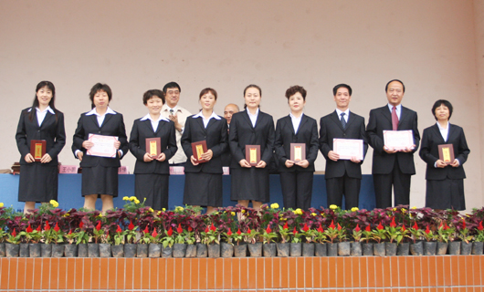 电子pg下载入口