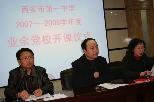 电子pg下载入口