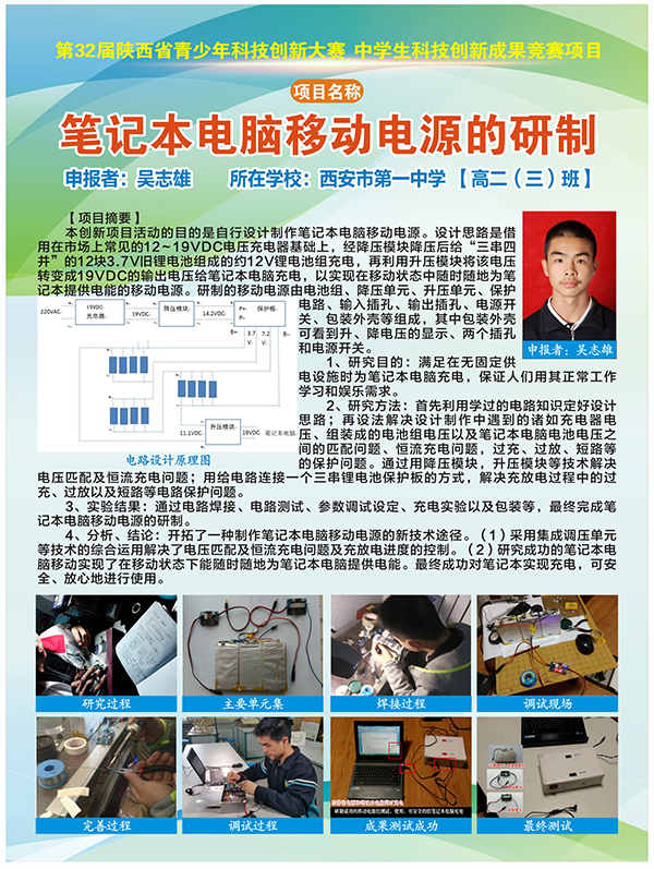 电子pg下载入口