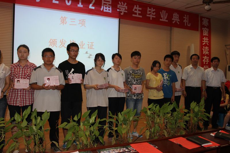 电子pg下载入口