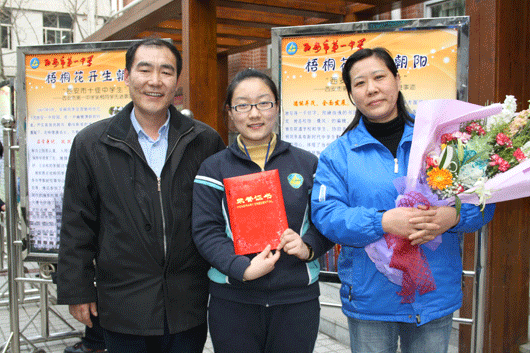 电子pg下载入口