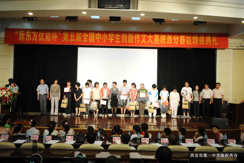 电子pg下载入口