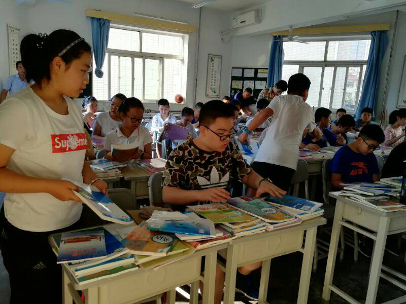 电子pg下载入口