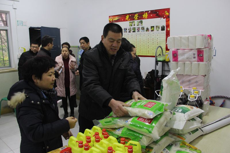 电子pg下载入口