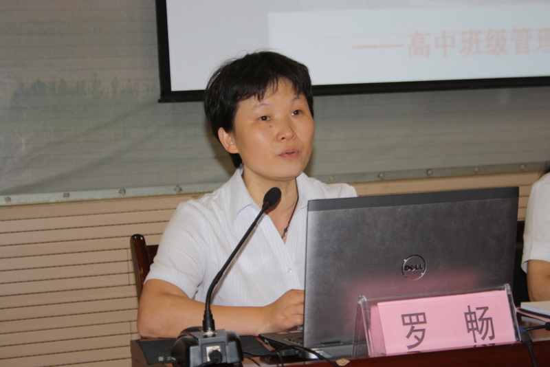 电子pg下载入口