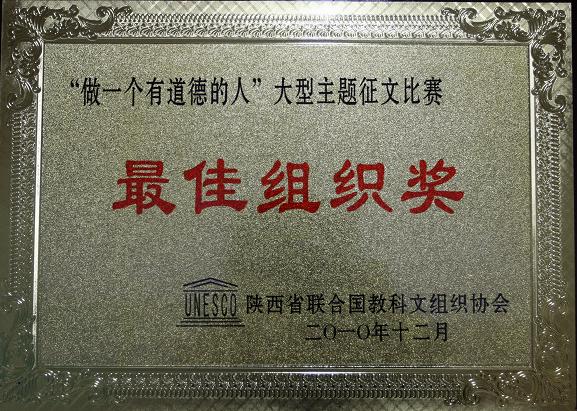 电子pg下载入口