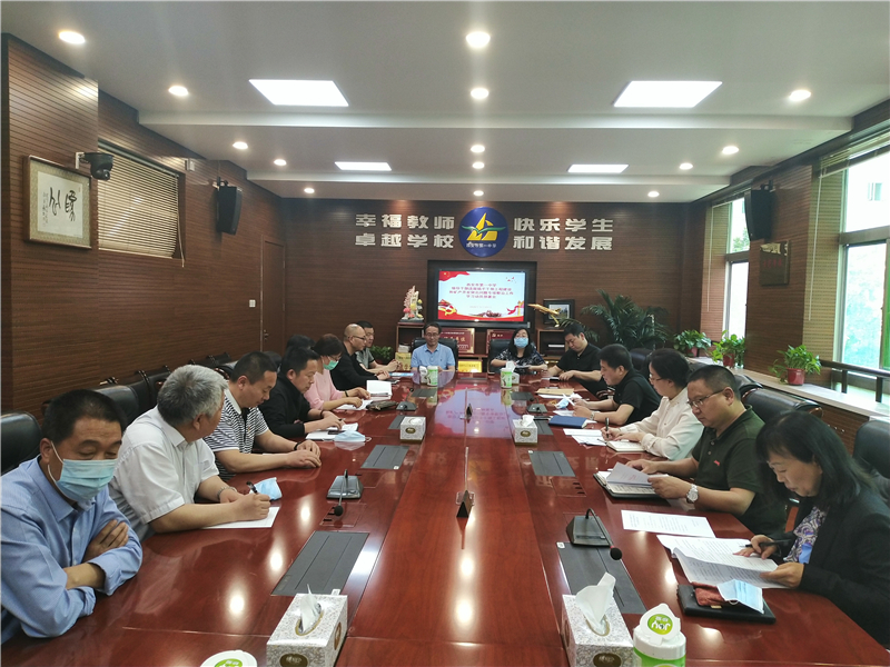 电子pg下载入口