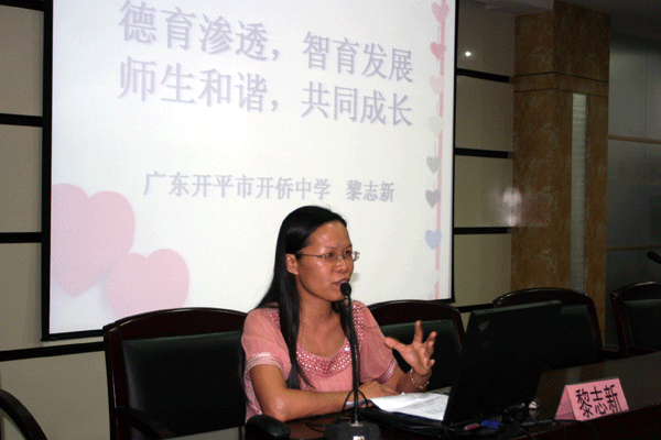 电子pg下载入口