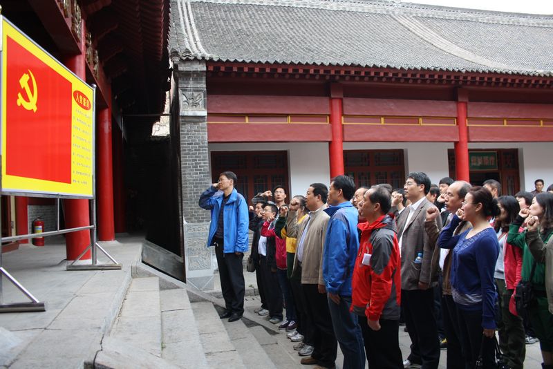 电子pg下载入口