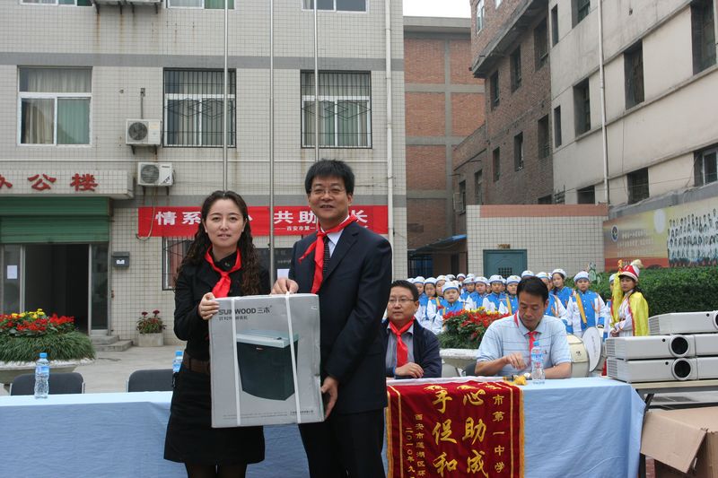 电子pg下载入口