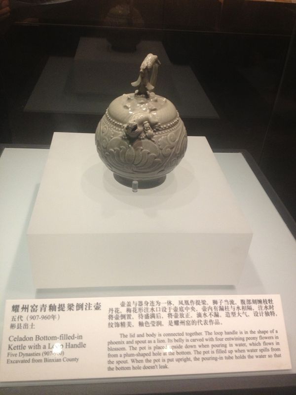 电子pg下载入口