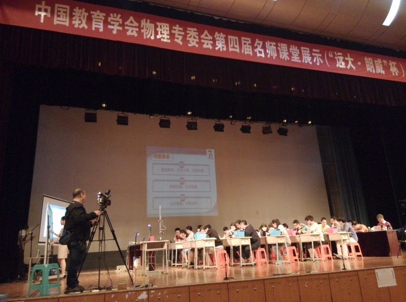 电子pg下载入口