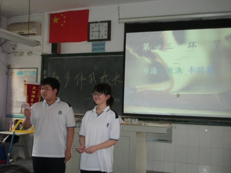 电子pg下载入口