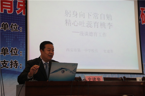 电子pg下载入口