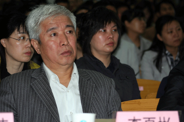 电子pg下载入口