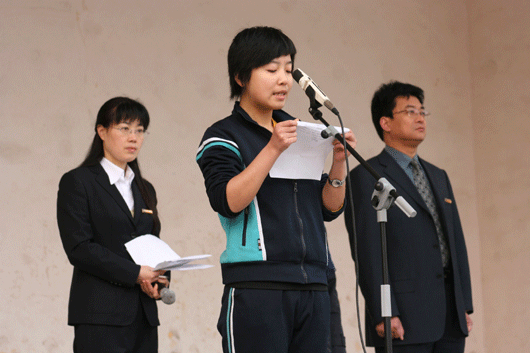 电子pg下载入口