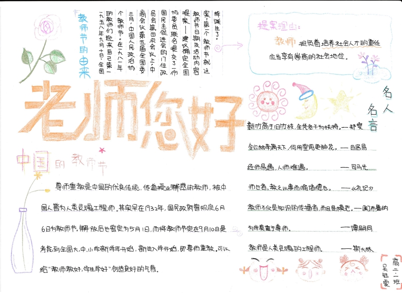 电子pg下载入口