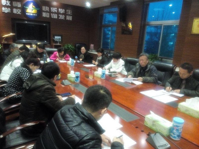 电子pg下载入口